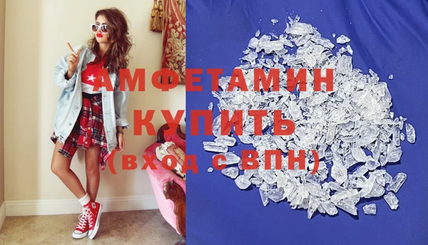COCAINE Баксан