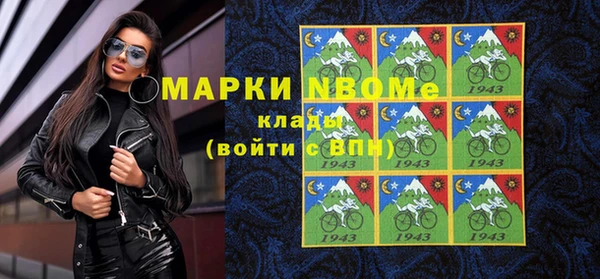 COCAINE Баксан