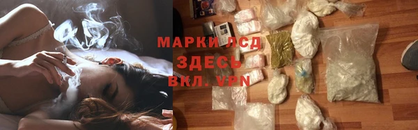 а пвп мука Армянск