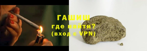 COCAINE Баксан
