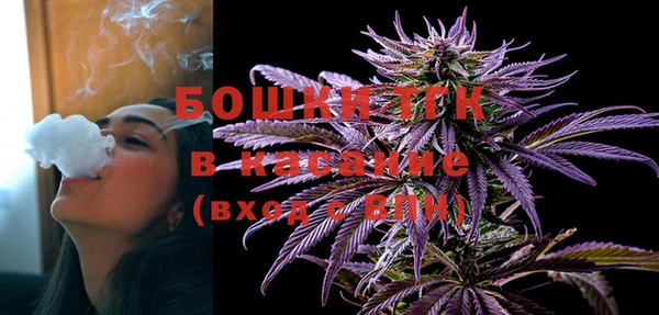 а пвп мука Армянск