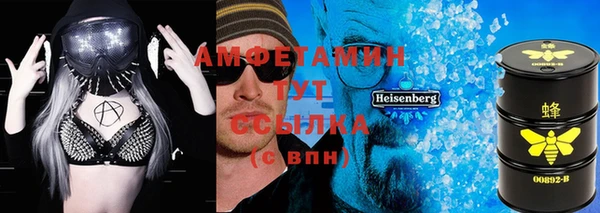 крисы Балабаново