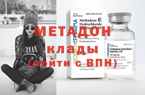 2c-b Рославль