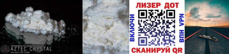 Лсд 25 экстази ecstasy  Шлиссельбург 