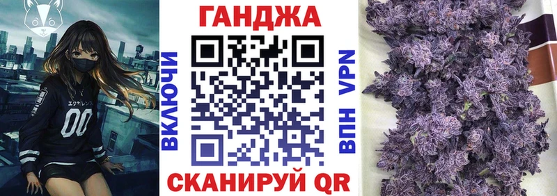 кракен зеркало  Шлиссельбург  Марихуана AK-47 